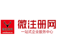 永新贵州注册公司没有地址怎么办